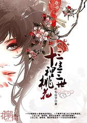张津渝在线观看51吃瓜